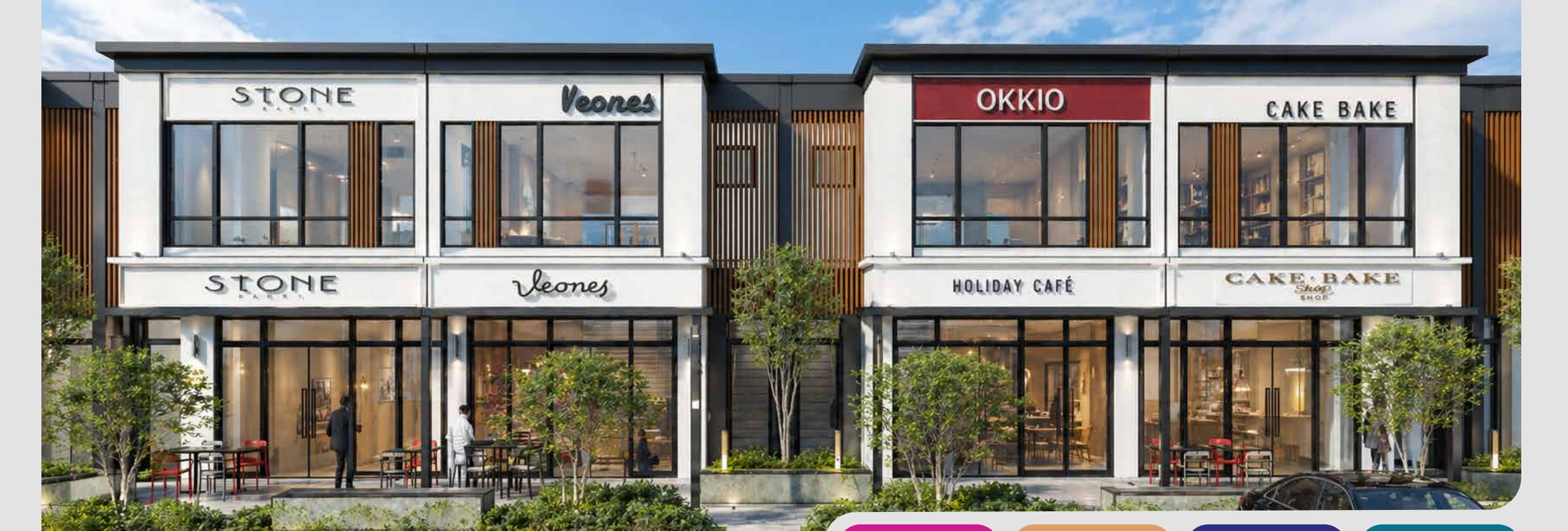Render of Ionera's two-storey retail shop lots with cafes and boutiques